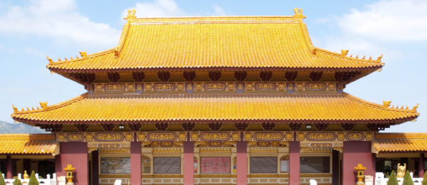 hsi-lai-temple